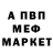 АМФЕТАМИН VHQ LegUshka Animeshka