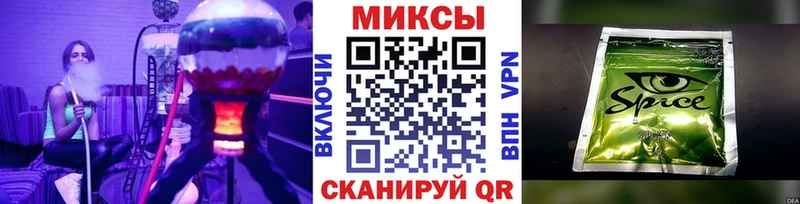 Бутират 1.4BDO  Алзамай 