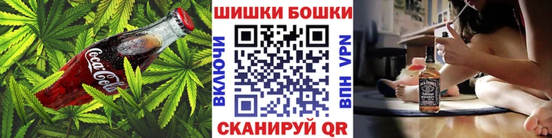 дарк нет формула  где купить наркотик  Алзамай  Cannafood марихуана 