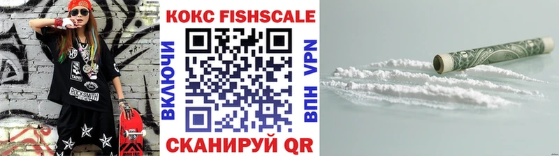 shop состав  Алзамай  КОКАИН 98%  цены наркотик 