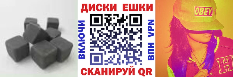 как найти закладки  Алзамай  гидра ССЫЛКА  Экстази mix 
