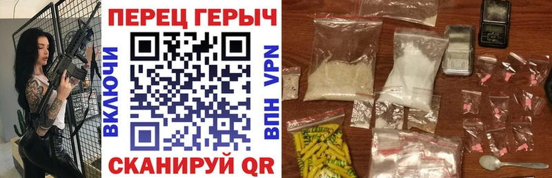 закладка  Алзамай  Героин белый 