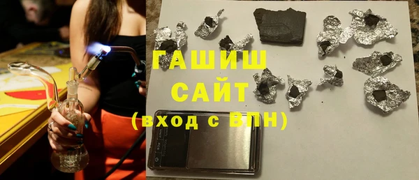 скорость mdpv Алзамай