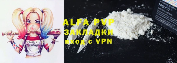 не бодяженный Алексеевка