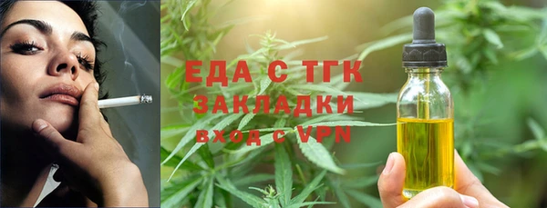 скорость mdpv Алзамай