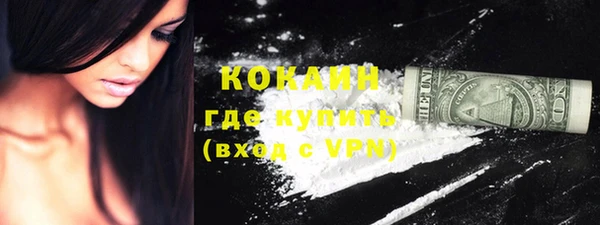 не бодяженный Алексеевка
