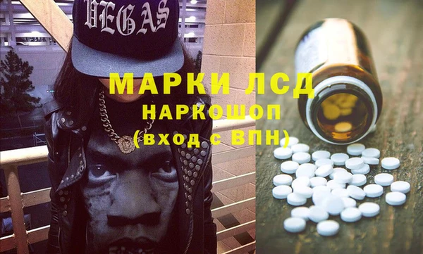 скорость mdpv Алзамай