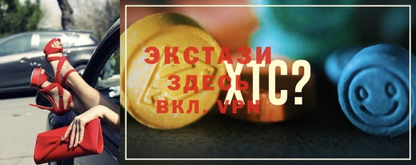 кокаин Алексин