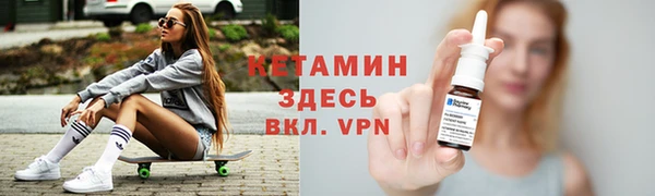 скорость mdpv Алзамай