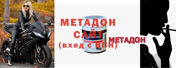 скорость mdpv Алзамай