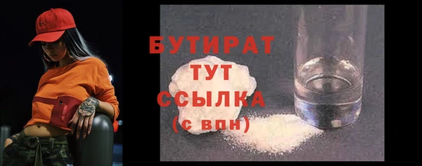 не бодяженный Алексеевка