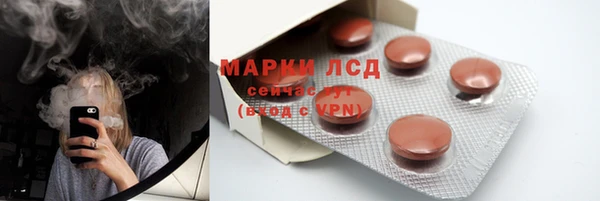 скорость mdpv Алзамай