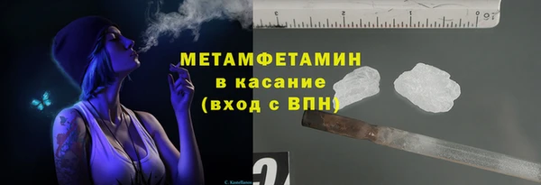 кокаин Алексин