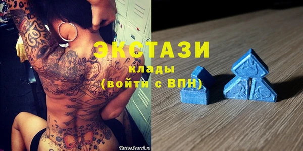 не бодяженный Алексеевка