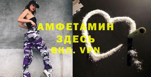 не бодяженный Алексеевка