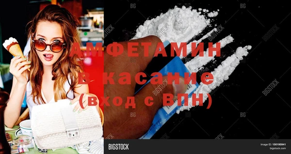 не бодяженный Алексеевка