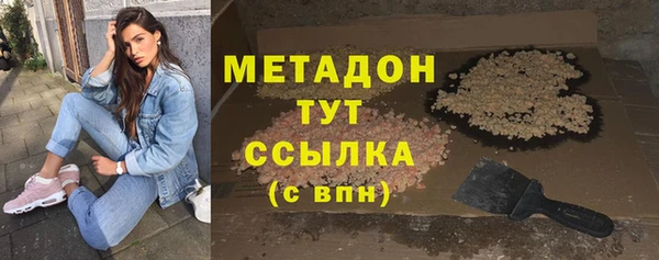 кокаин Алексин