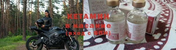 не бодяженный Алексеевка