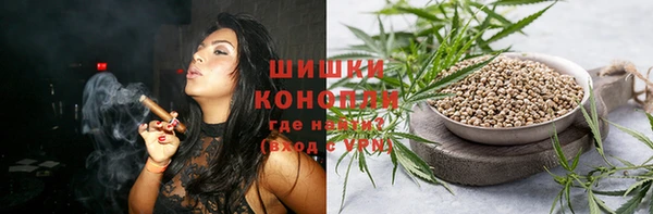 скорость mdpv Алзамай