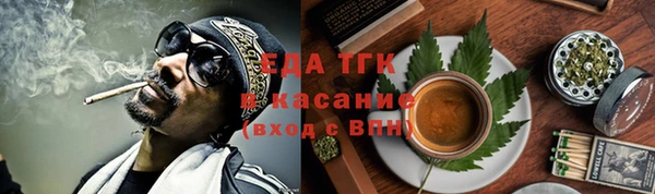 скорость mdpv Алзамай