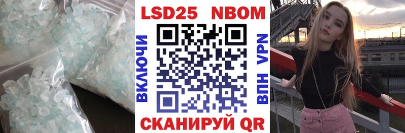 ЛСД экстази ecstasy  Алзамай 